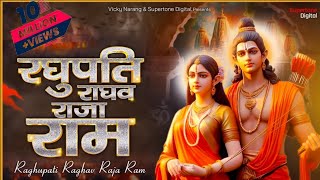 Raghupati Raghav Raja Ram 🙏🏻🙏🏻🙏🏻 Original Song  Beautiful Ram Bhajan  Jay shree ram Ram Song [upl. by Billi]