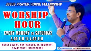 WORSHIP HOUR   PASTOR JOSEPH EDWARDS  RAJAHMUNDRY [upl. by Srednas]