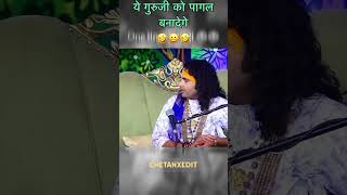 Saas ko hi maar diye Jhapad👋 Bahu ne 🤣 saasumaa comedy pookiebaba annirudhacharya funny bahu [upl. by Teerell316]