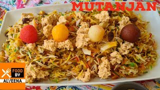 Mutanjan Recipe  How To Make Mutanjan  Easy Mutanjan  Food By Alveena [upl. by Reivazx]