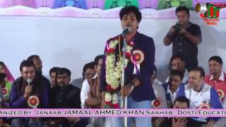 Imran Pratapgarhi at Sakinaka Mumbai Mushaira I Latest Shayari I Imran Pratapgarhi Official [upl. by Lindsey466]