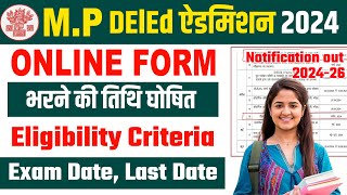 MP DELED ADMISSION 2024 MP DELED ADMISSION MP DELED ADMISSION 202426 All Deatils By Kumar sir [upl. by Rhines]