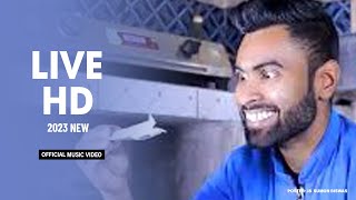 Mujhe yaad karonge  Official Music Video  Cute Live Mix Audio [upl. by Issim]