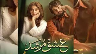 Ishq Murshid OST  Extended Version  Singer  Ahmad Jahanzaib [upl. by Ewell]