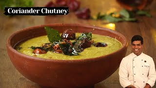 Coriander Chutney Recipe In Tamil  How to Make Coriander Chutney  CDK 404  Chef Deenas Kitchen [upl. by Gladstone]