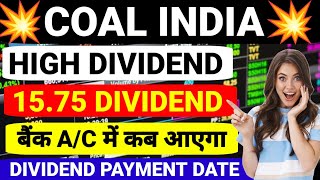 COAL INDIA DIVIDEND 2024 EX DATE 💥 RECORD DATE Dividend Stock best dividend stock 2024 [upl. by Bristow]