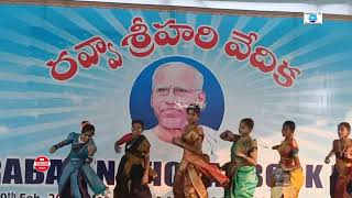 NTR స్టేడియంలో పుస్తకాల ప్రదర్శన § HYDERABAD NATIONAL BOOK FAIR 2024 § 36th BOOK FAIR § [upl. by Inna]