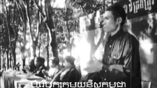 Pol pot with Heng somrinពល ពត ចុះពិនិត្យភូមិភាគបូព៌ា ហេង សំរិន [upl. by Forester]