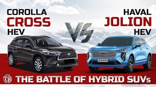 Corolla Cross Vs Haval Jolion  Battle of Hybrid SUVs  The Garage [upl. by Lledor576]