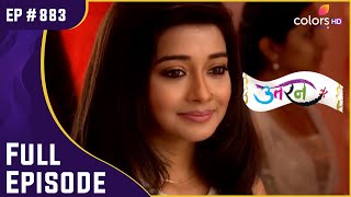 Mukta ने Yuvraj को थप्पड़ मारा  Uttaran  उतरन  Full Episode  Ep 883 [upl. by Aronle496]