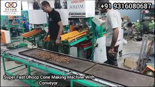 Super Fast Dhoop Cone Making Machine With Conveyor [upl. by Hultgren]