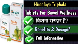 Himalaya Triphala Tablets Review  Himalaya Triphala Tablets Uses amp Benefits HimalayaTriphala [upl. by Anitnuahs]