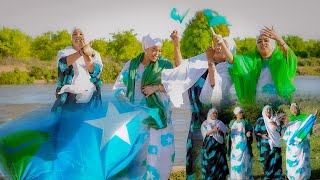 MAALIN GAARA IYO WAA MARKII HIRSHABELLE DABAAL DEGA HEESTII HIRSHABELLE OFFICIAL VIDEO 2024 [upl. by Ecienal404]