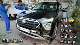 NEW CRETA EX PETROL 2023 MODEL  Second Base Model xpocar [upl. by Nallac]