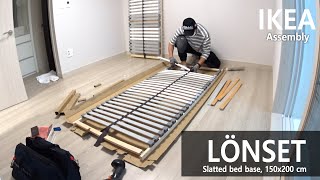 How to Assemble IKEA  이케아 뢴세트 LÖNSET 침대갈빗살 조립하기 150 x 200 cm [upl. by Nhojleahcim]