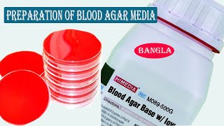 Blood Agar Preparation  Blood Agar Media Preparation Procedure [upl. by Lael]