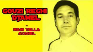 Chanson chaoui  Gouzi reghi Djamel  mani yella acahel [upl. by Porett]