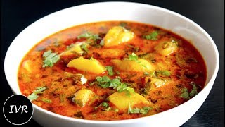 Dahi Wale Aloo Recipe  Dahi Aloo  Potato in Yogurt Gravy  Aloo Ka Jhol  Aloo Sabzi  Aloo Recipe [upl. by Atiras]