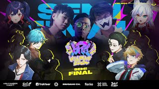 【VRB2024 ROUND SEMIFINAL】VIRTUAL RAP BATTLE THE ELITE REMAINS [upl. by Atires242]