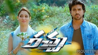 Tamannaah amp Ram Charan Scene  Racha Movie [upl. by Ssac]