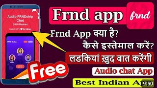 FRND App  Friends App Se Paise Kaise Kamaye  Friend App Se Coin Kaise Kamye  Friends App [upl. by Peggy45]