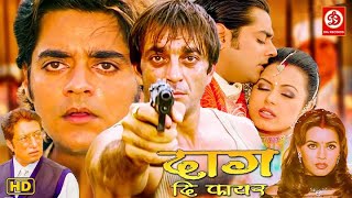 Daag The Fire Full Movie  Sanjay Dutt Chandrachur Singh Mahima Chaudhry  Bollywood Action Movies [upl. by Fernand]