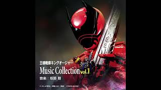 Ohsama Sentai KingOhger Music Collection Vol1  06 Inferno Instrumental Short Size [upl. by Griffiths]