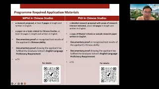 MPhil amp PhD in Chinese Studies 202526 Intake Info Session by Prof Li [upl. by Adleremse]