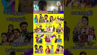 Ungaluku piticha Vijay serial yethu 🥰😀♥️💛trandingshorts timepasspanunga trandingshort songstatus [upl. by Johnna]