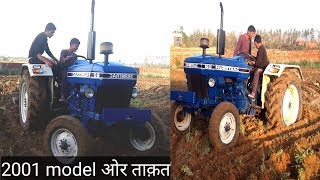 बडिया Condition के साथ Farmtrac 60 old 2001 model with cultivater [upl. by Suirauqram]