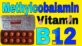 Methylcobalamin Tablets 1500 mcg Uses in Hindi [upl. by Aristotle]