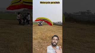 paramotoring🧐🤗 paraglidingdelhincr shortfeed ytshorts [upl. by Leeland55]