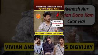 Vivian Dsena and Avinash Mishra Fight With Digvijay Rathee digvijayrathee shorts [upl. by Spurgeon]