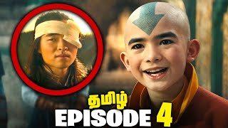 Avatar The Last Airbender Episode 4 Tamil Breakdown தமிழ் [upl. by Nitsud467]