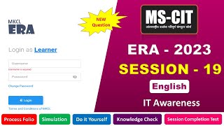 MSCIT ERA Session – 19 English  mscit IT Awareness era session – 19  new era Session 19 2023 [upl. by Hadsall]