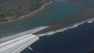 南ぬ島 石垣空港への機内から着陸映像  Ishigaki airport landing video from in airplane [upl. by Anegue972]