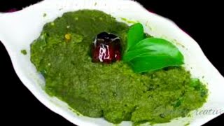 How to make Vallarai Keerai Recipes  Vallarai Thuvaiyal  Healthy Recipes  வல்லாரை கீரை துவையல் [upl. by Ianaj]