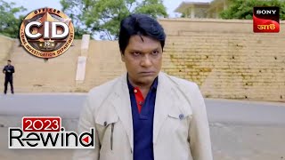 One Deadly Contract  CID Bengali  Ep 1444  Full Episode  20 Dec 2023  Rewind 2023 [upl. by Erb]