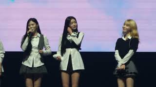 4K직캠20241109 스카이페스티벌 오마이걸OH MY GIRL사연소개 [upl. by Weinreb324]