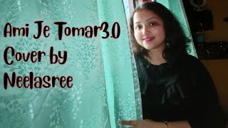 Ami Je Tomar 30Bhool Bhulaiyaa 3 Shreya Ghoshal Vidya BalanMadhuri Dixit Cover by Neelasree [upl. by Nylyaj]