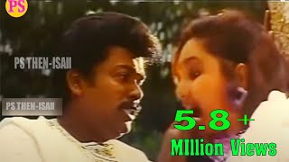 சக்கரக்கட்டி சக்கரக்கட்டி  1080p  Sakkarakatti Sakkarakatti  Parthiiepan Love Song [upl. by Norga]