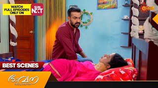 Bhavana  Best Scenes  12 March 2024  Surya TV Serial [upl. by Rog]