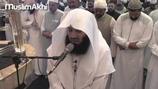 Best Quran Recitation by Mufti Menk  Heart Soothing Voice  Taraweeh 2017  Masjidul Quds [upl. by Judy]