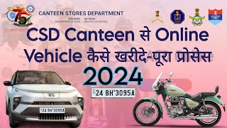 CSD Car Purchase CSD Bike Purchase ।। CSD Canteen BH number registration Procedure [upl. by Stacia191]