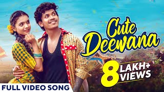 Cute Deewana  Official Music Video  New Cg Song  Lavanya Das amp Harry  Chhattisgarhi Song [upl. by Aihtnic306]