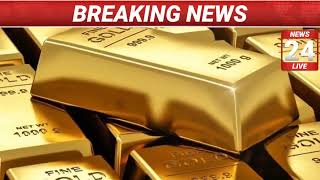 Gold Rate Today 07 November 2024  Aaj Ka Sone Ka Bhav  Gold Rate Today  Today Gold Price India [upl. by Aleinad]