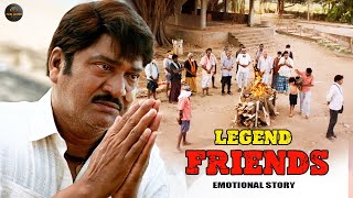 LEGEND FRIENDS 2024 New Released Hindi Dubbed Movie  Rajendra prasad  New South Movie 2024 [upl. by Halona696]