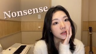 Sabrina Carpenter  Nonsense cover by YEON [upl. by Riffle]