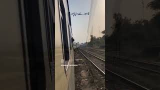 Lahore to Duniyapur Journey by Train  Best train journey lahore [upl. by Alburga522]