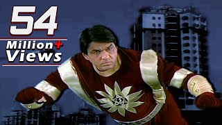 Shaktimaan  Episode 261 [upl. by Petulah750]